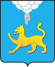 Герб города Псков